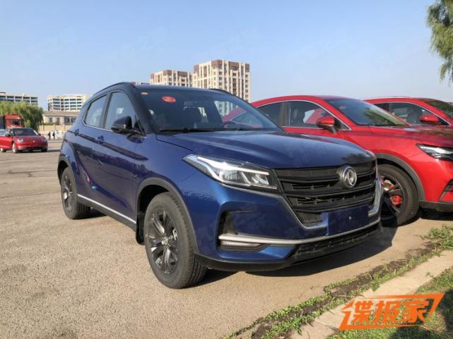 2020北京车展探馆东风风光530展前曝光