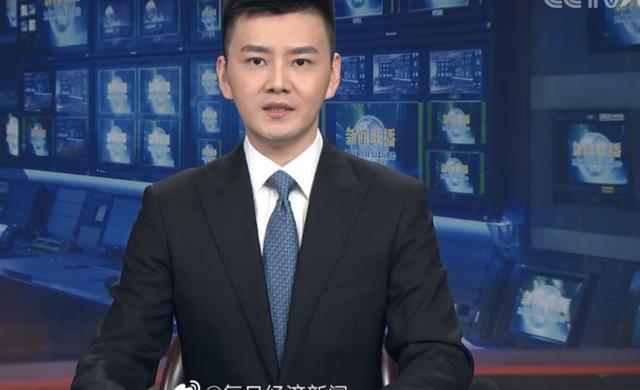 新闻联播|新闻联播又迎新女主播，新老交替呈五男五女格局，久不见欧阳夏丹