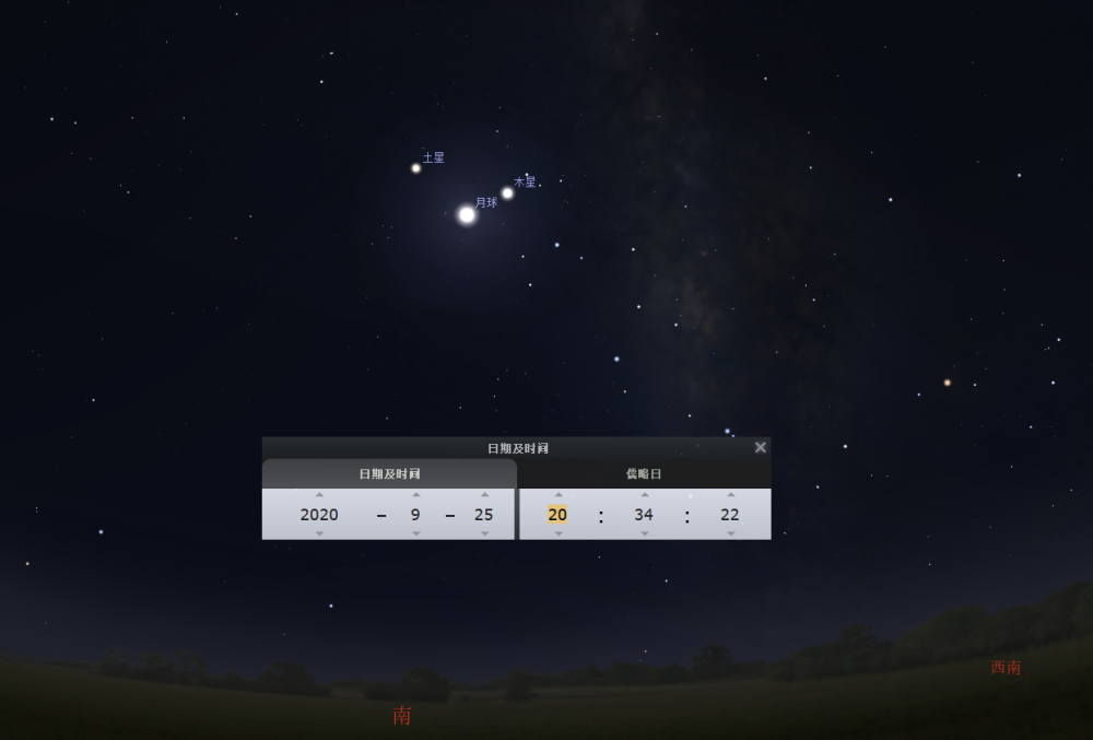 月球|请定好您的闹钟，未来几天，南方夜空可赏“双星伴月”天文景观