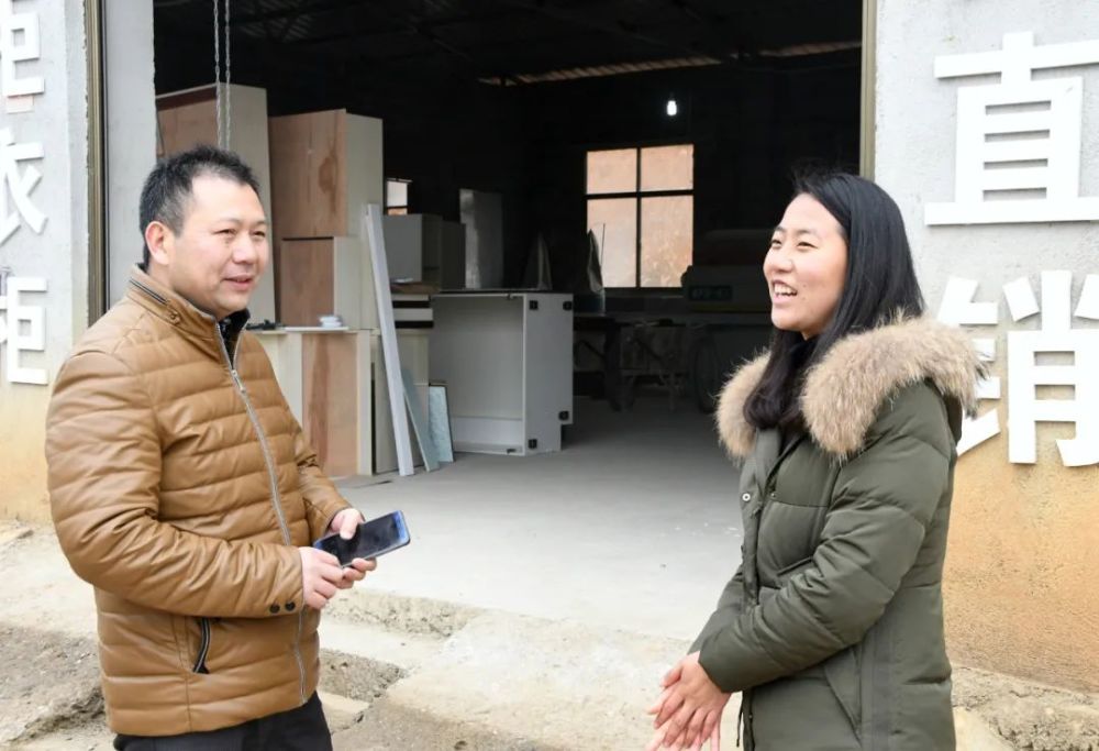 程桔:双肩扛起山村脱贫千斤担_腾讯新闻