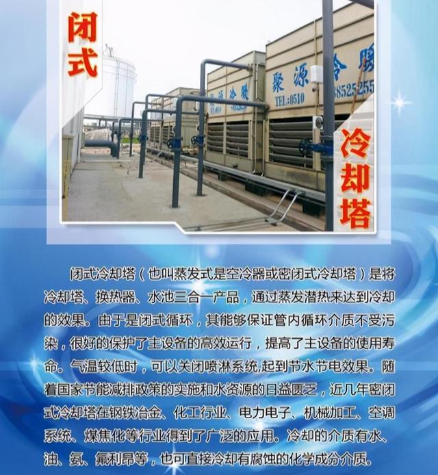 散热片|大快人心！我国反垄断！9000万设备降为500万，美：亏大了
