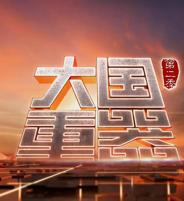 散热片|大快人心！我国反垄断！9000万设备降为500万，美：亏大了