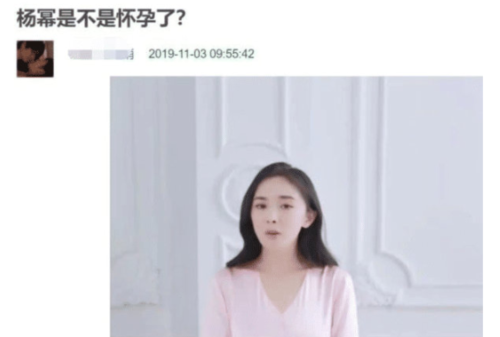 杨幂|杨幂新剧杀青与陈伟霆互动有爱，曾被港媒曝与谢霆锋结婚？王菲大怒4字回应