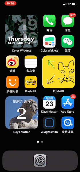 641