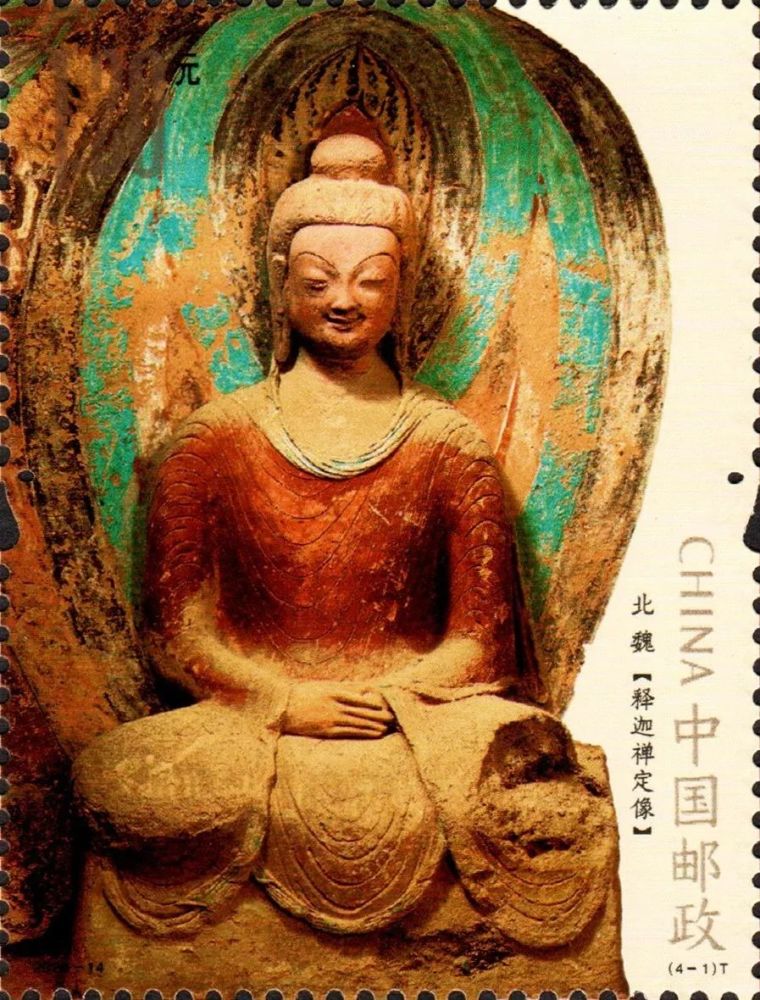 特种邮票|方寸之间，如何见敦煌之美
