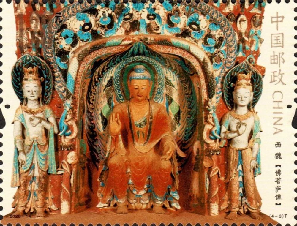 特种邮票|方寸之间，如何见敦煌之美