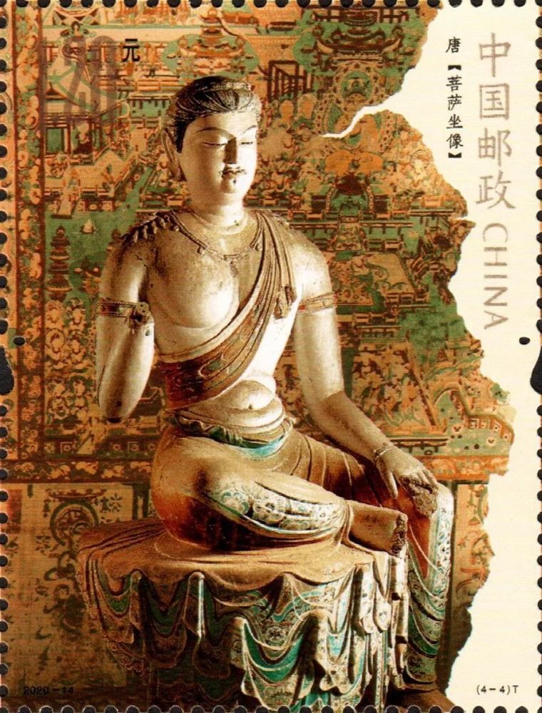 特种邮票|方寸之间，如何见敦煌之美