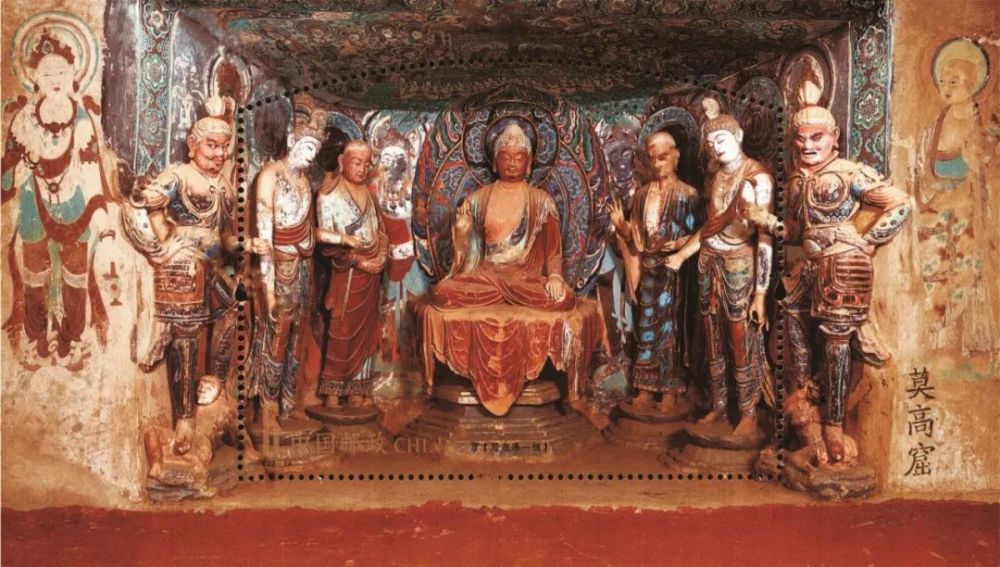 特种邮票|方寸之间，如何见敦煌之美