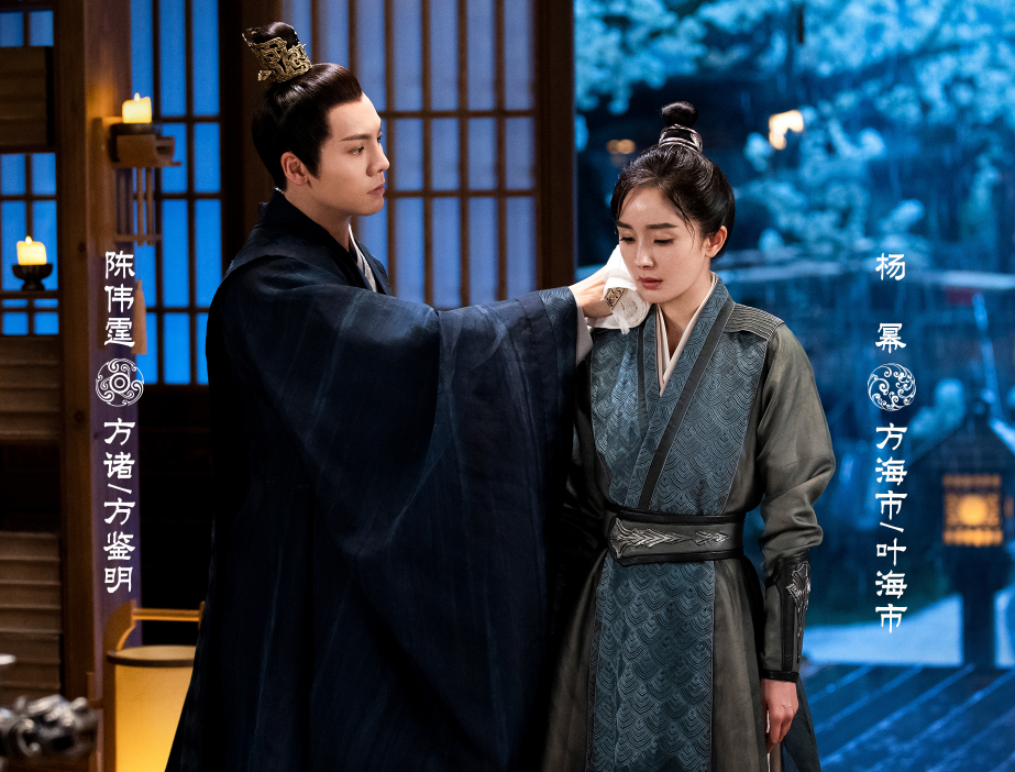 杨幂|杨幂新剧杀青与陈伟霆互动有爱，曾被港媒曝与谢霆锋结婚？王菲大怒4字回应