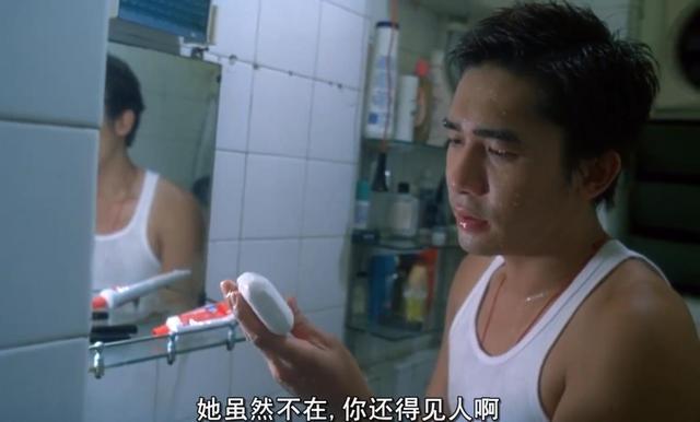 重庆森林|26年后《重庆森林》要翻拍了，四大主角今昔对比照令人唏嘘