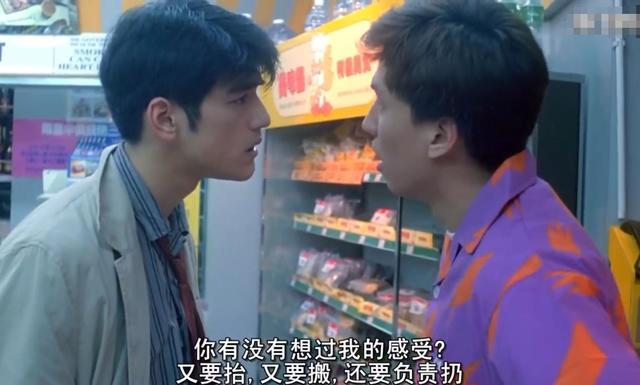 重庆森林|26年后《重庆森林》要翻拍了，四大主角今昔对比照令人唏嘘