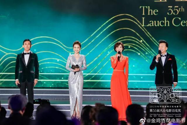 国家一级演员|娱乐早报丨国家一级演员被曝猥亵上戏毕业生 何猷君夫妇集市买菜接地气