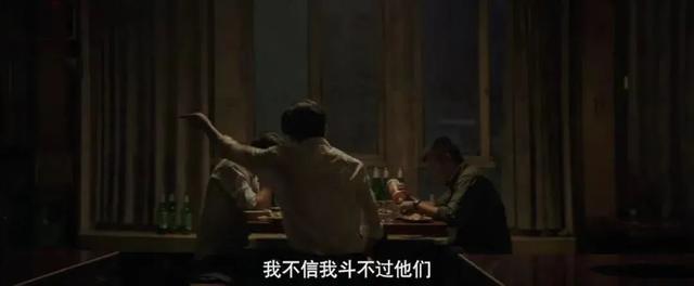 沉默的真相|评分越来越高，这部剧我一秒都不舍得快进