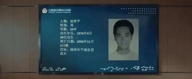 沉默的真相|评分越来越高，这部剧我一秒都不舍得快进