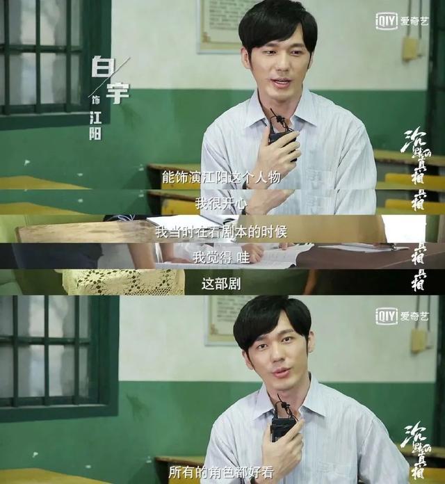 沉默的真相|评分越来越高，这部剧我一秒都不舍得快进