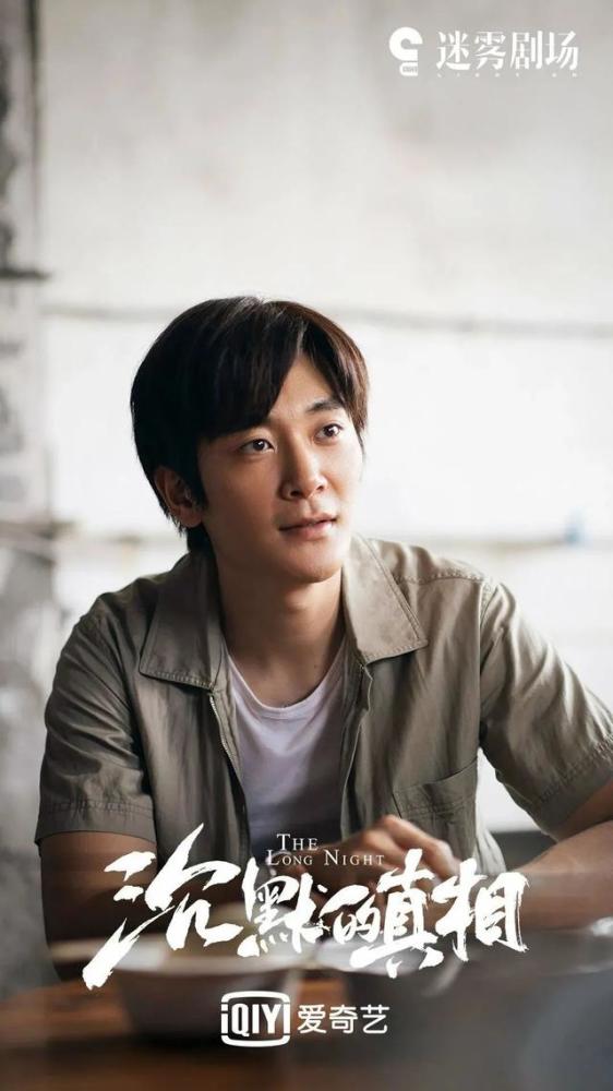 沉默的真相|评分越来越高，这部剧我一秒都不舍得快进