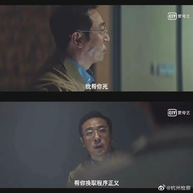 沉默的真相|评分越来越高，这部剧我一秒都不舍得快进