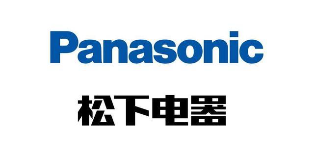 松下 品牌为什么那么硬 看看松下辛之助格言 腾讯新闻