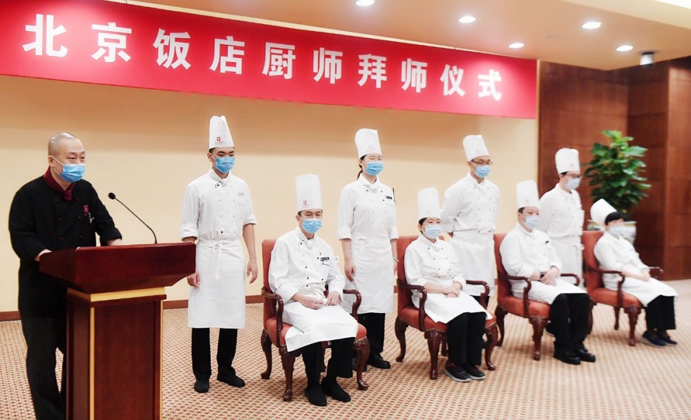 侯四清|“95后”拜师学艺！时隔20多年老字号收徒的老礼儿又回来了