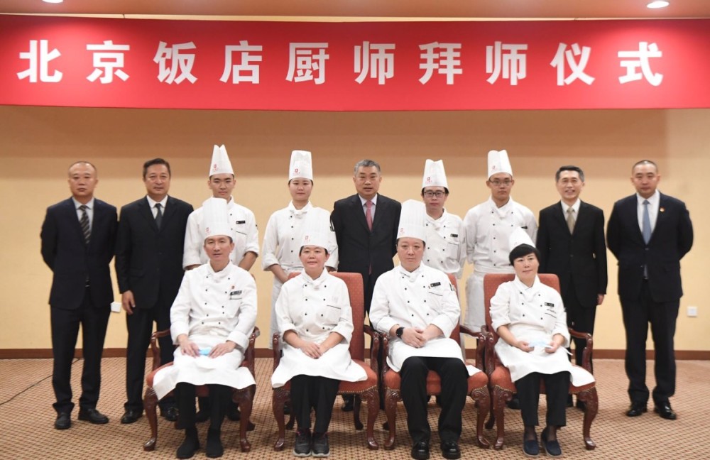 侯四清|“95后”拜师学艺！时隔20多年老字号收徒的老礼儿又回来了