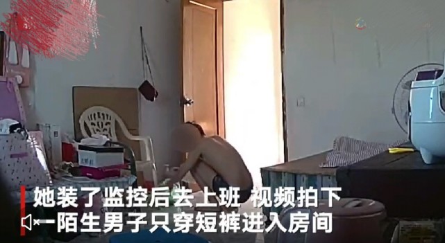 男子穿着四角裤多次偷入女邻居家 女子看完监控后却选择了原谅 女子 四角裤 邻居