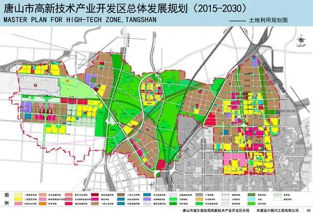 城市向西发展,这里会朝着哪个方向发展?