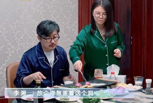 李湘|王岳伦节目中为李湘做早餐，网友：就这？难怪一个月7万伙食费
