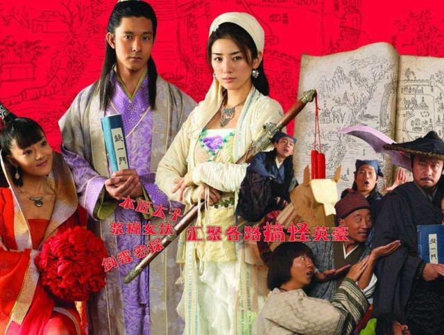 李湘|王岳伦节目中为李湘做早餐，网友：就这？难怪一个月7万伙食费