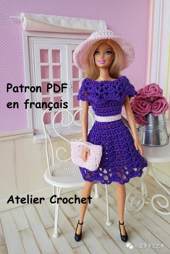 芭比娃娃|孩子玩旧了的芭比娃娃，用零线钩了几件华丽的裙子改造，竟大受欢迎！