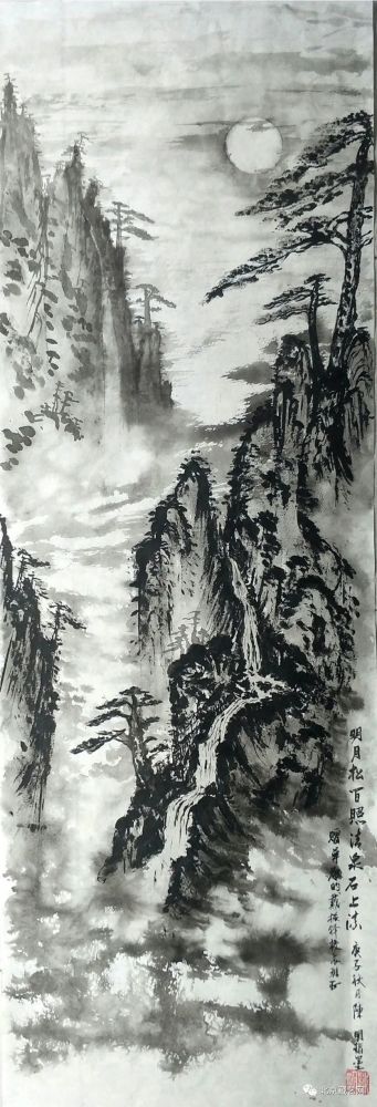 非物质文化遗产|【国庆专刊】2020年当代优秀艺术名家作品展——陈敏