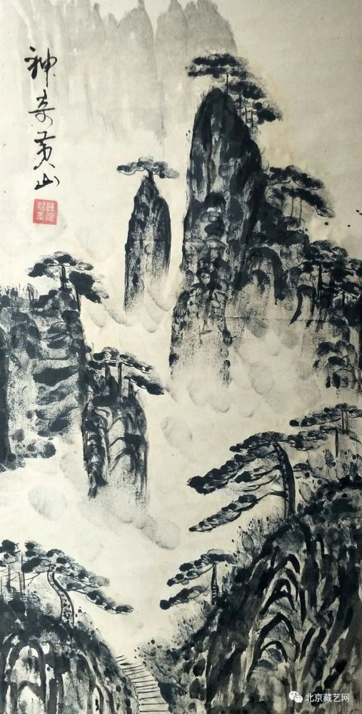 非物质文化遗产|【国庆专刊】2020年当代优秀艺术名家作品展——陈敏