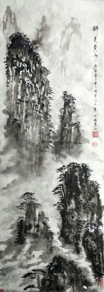 非物质文化遗产|【国庆专刊】2020年当代优秀艺术名家作品展——陈敏