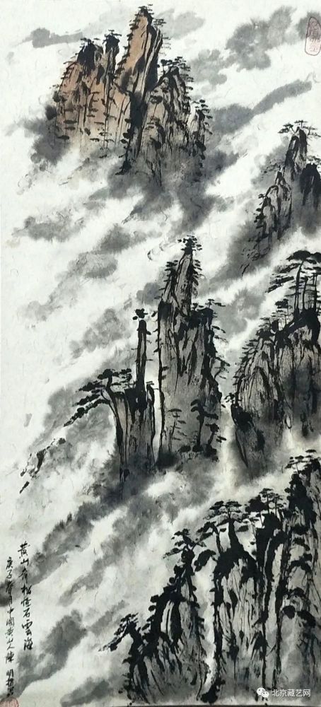 非物质文化遗产|【国庆专刊】2020年当代优秀艺术名家作品展——陈敏