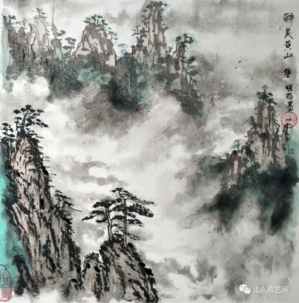 非物质文化遗产|【国庆专刊】2020年当代优秀艺术名家作品展——陈敏