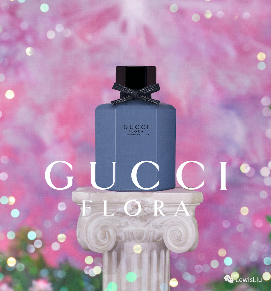 gucci 古馳 2020 限量版梔子花香水