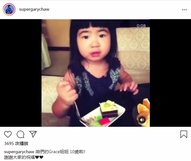 曹华恩|曹格女儿满10岁，Grace越长越漂亮，被妈妈打趣像小土匪