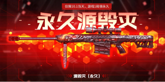 cf手雷包