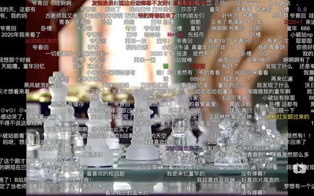 风犬少年的天空|《风犬少年的天空》正式上线，B站终于要拥有自己的青春剧？