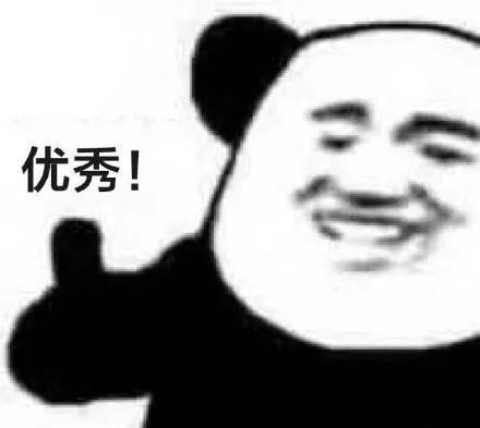 林雨申|这位京圈太子还能红吗？