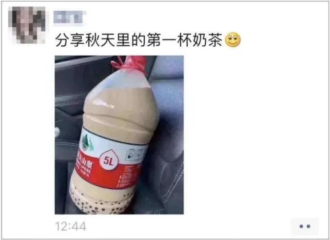 林雨申|这位京圈太子还能红吗？