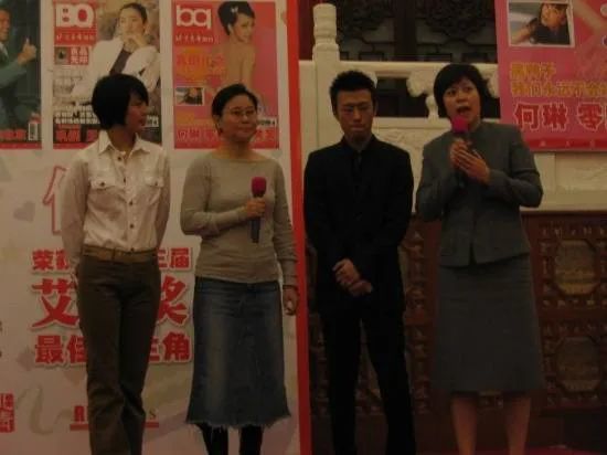 林雨申|这位京圈太子还能红吗？