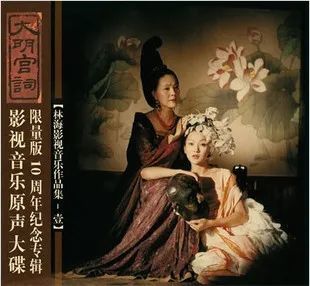林雨申|这位京圈太子还能红吗？