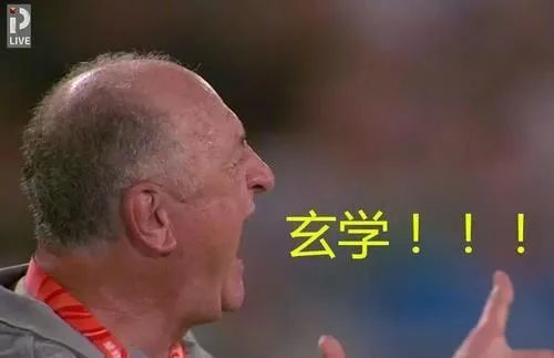 林雨申|这位京圈太子还能红吗？