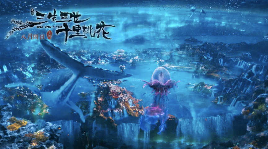 仙侠剧|从《仙剑》到《琉璃》，为何仙侠剧常胜，仙侠电影完败？