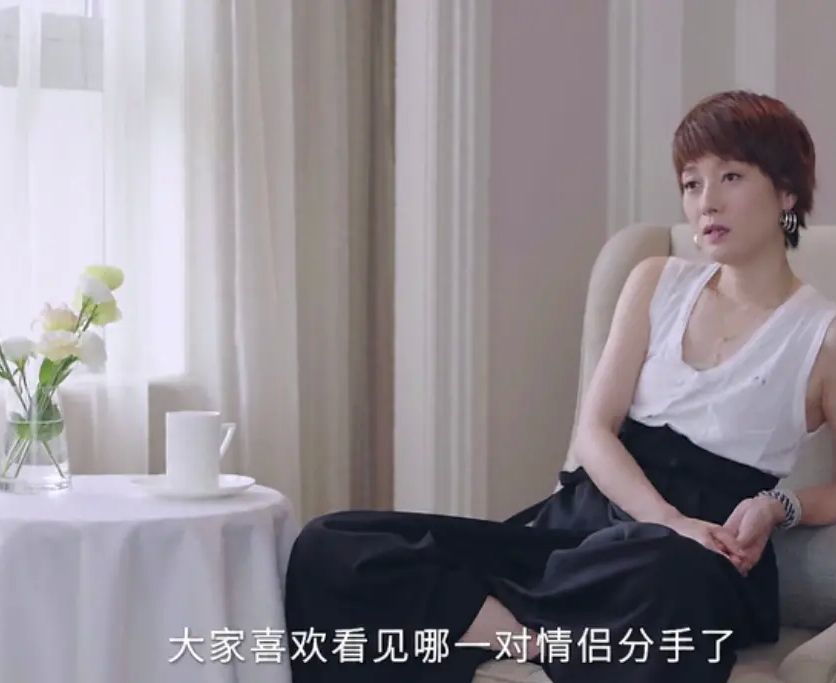 假如芒果台买下我们离婚了的版权