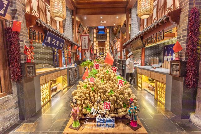 唐山宴一座能吃的博物馆点燃城市的烟火气