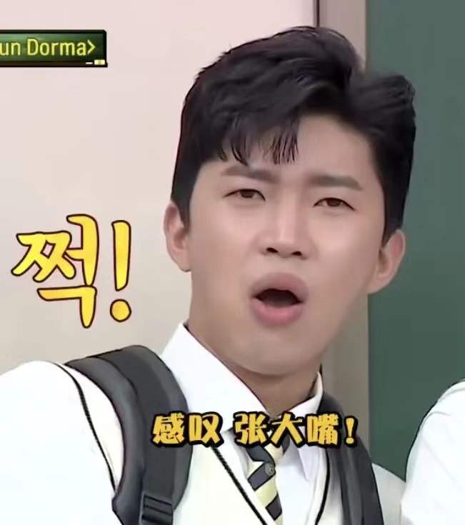 鲜于恩淑|离婚综艺，这是什么鬼点子……