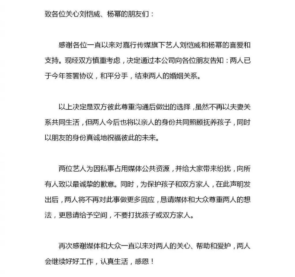 鲜于恩淑|离婚综艺，这是什么鬼点子……