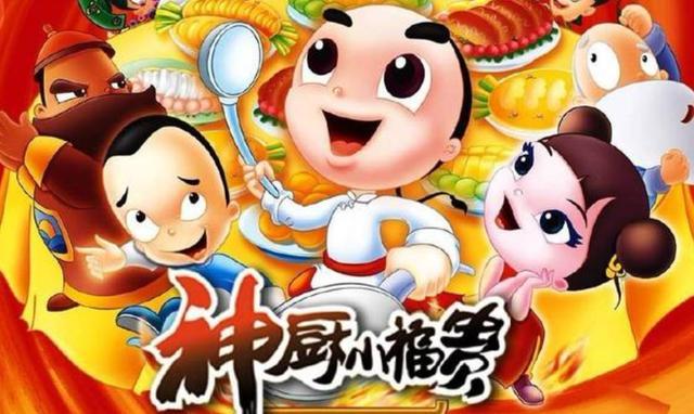 猜中开头想不到结尾拿不到冠军主角领便当网友套路呢