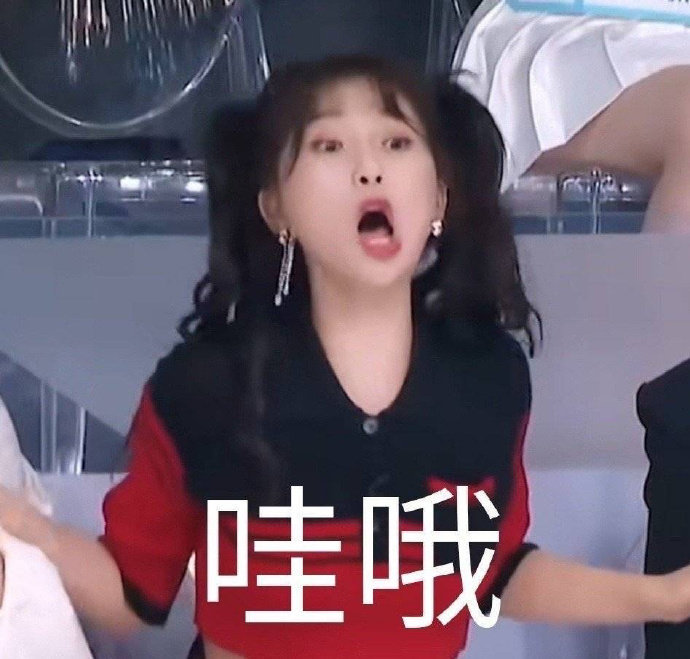 金鹰女神|金鹰女神候选人关键词公布，数位女星入围，95花虞书欣也能提名？